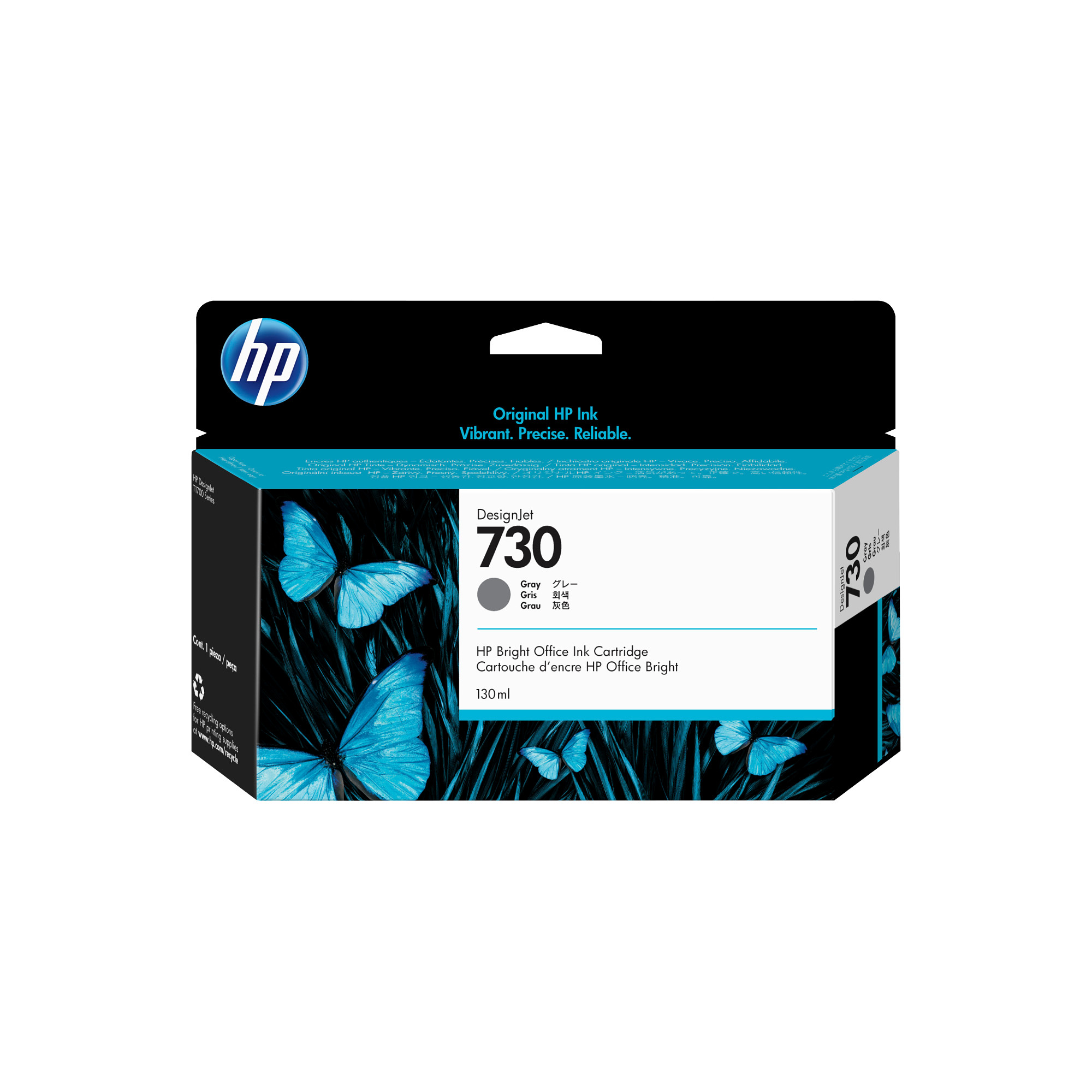 HP 730 130-ml Gray Ink Cartridge0 