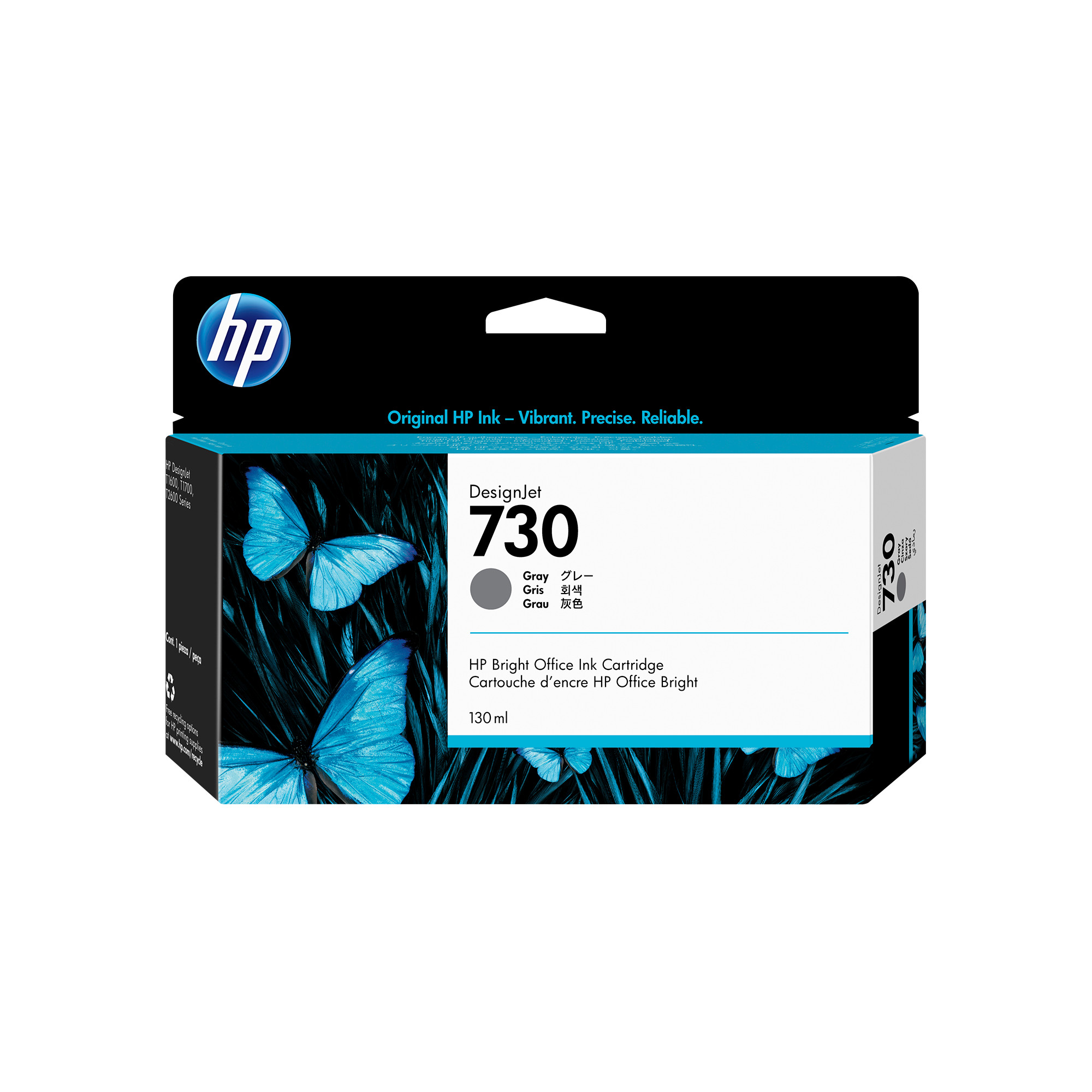 HP 730 130-ml Gray Ink Cartridge2 