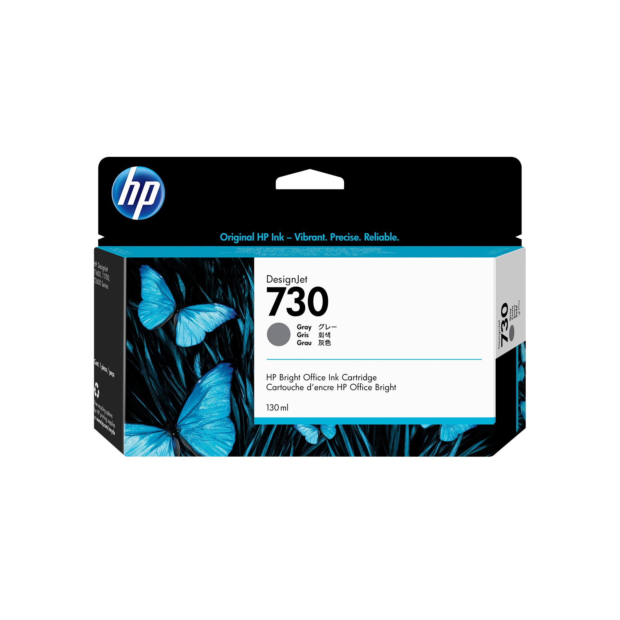 HP 730 130-ml Gray Ink Cartridge3 