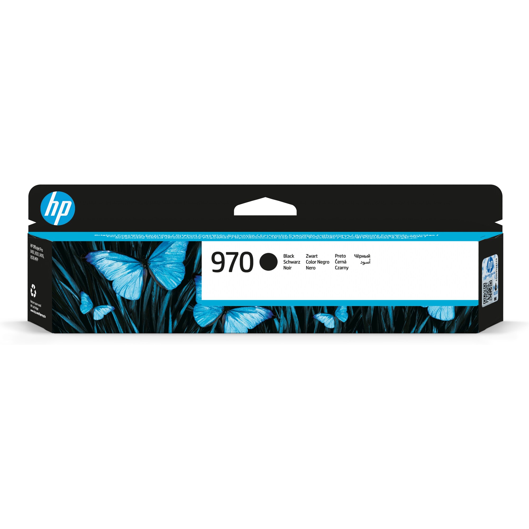 HP 970 Black Ink Cart,  CN621AE (3, 000 pages)0 