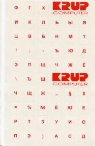 PremiumCord Ruská přelepka na klávesnici - červená0 