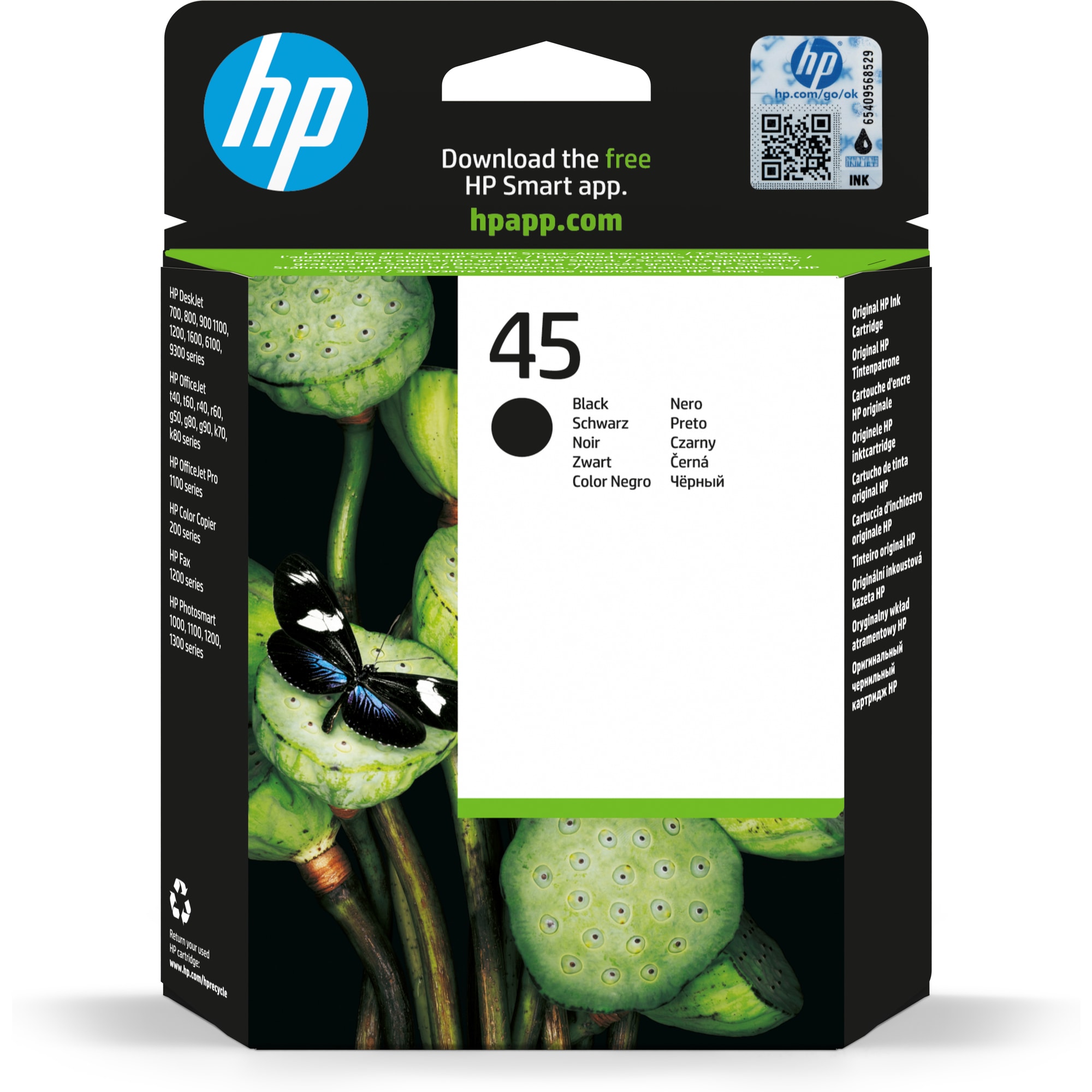 HP 45 Black Ink Cart,  42 ml,  51645AE (930 pages)0 