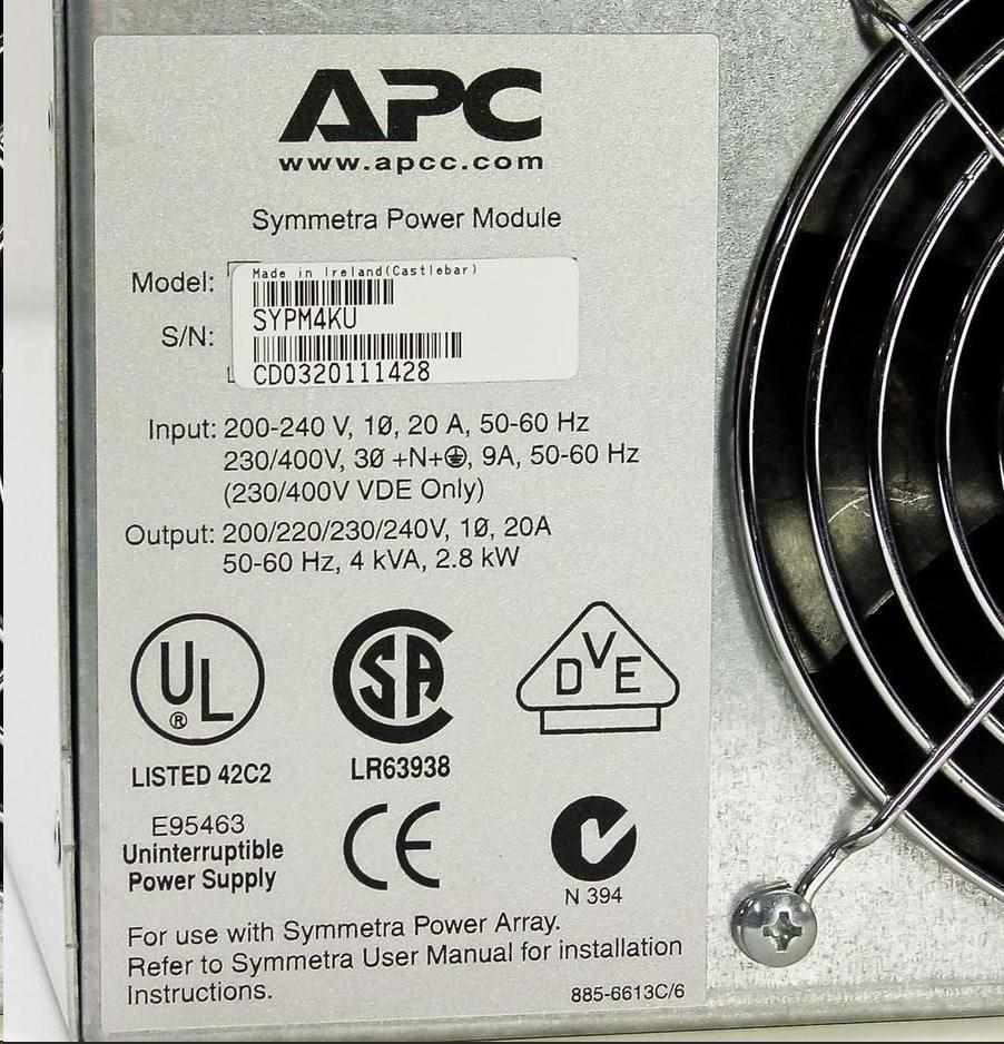 Napájací modul APC Symmetra RM 8-12kVA (4kVA)1 