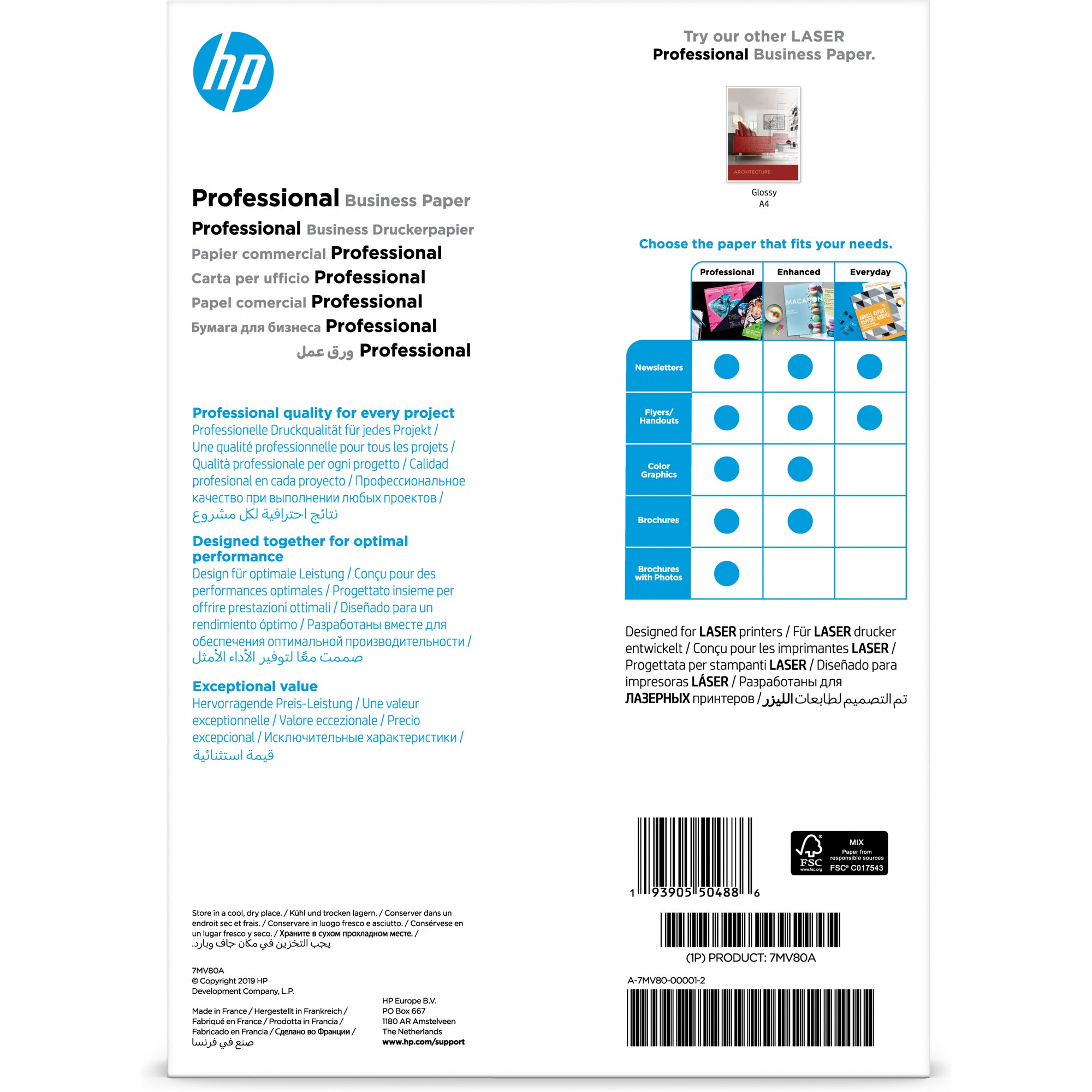 HP Prof Matte LJ A4 200g 150sh FSC Paper (laser)2 