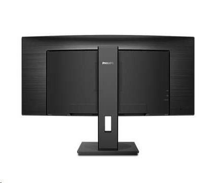 Philips MT VA LED 345B1C/ 00 - VA panel,  3440x1440,  2xHDMI,  DP,  USB,  reproduktory,  na výšku,  zakrivený3 