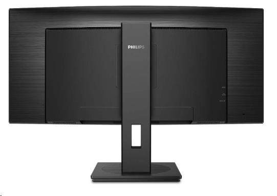 Philips MT VA LED 346B1C/ 00 - VA panel,  3440x1440,  DP,  HDMI,  USB-C dock,  reproduktory,  pivot,  zakrivený0 