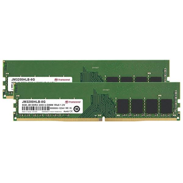DDR4 DIMM 16GB KIT (8GB*2) 3200Mhz TRANSCEND U-DIMM 1Rx8 1Gx8 CL22 1.2V0 