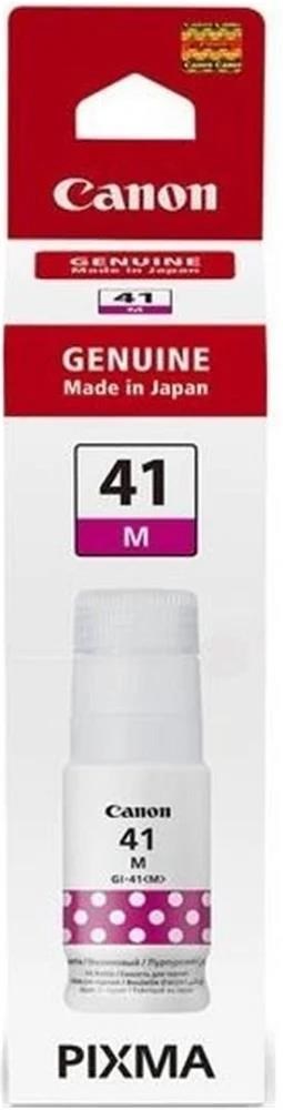 Canon Cartridge GI-41 M purpurová pro PIXMAG3420/ G3430/ G3460/ G3470/ G3480/ G4470(7 700 str.)1 