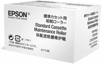 Valček na údržbu štandardnej kazety EPSON série WF-6xxx0 