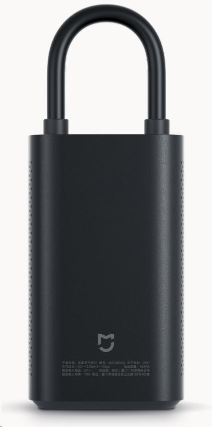 Xiaomi Portable Electric Air Compressor 1S3 