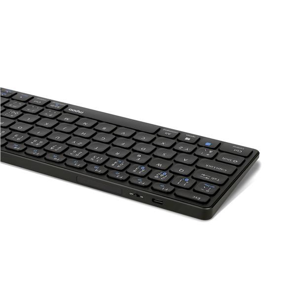 RAPOO klávesnice E9700M,  bezdrátová,  CZ/ SK,  šedá3 