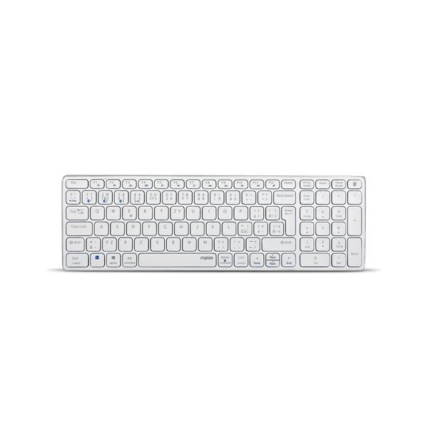 RAPOO klávesnice E9700M, bezdrátová, CZ/SK, bílá2 