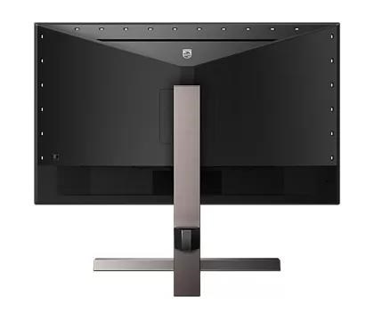 Philips MT IPS LED 31, 5