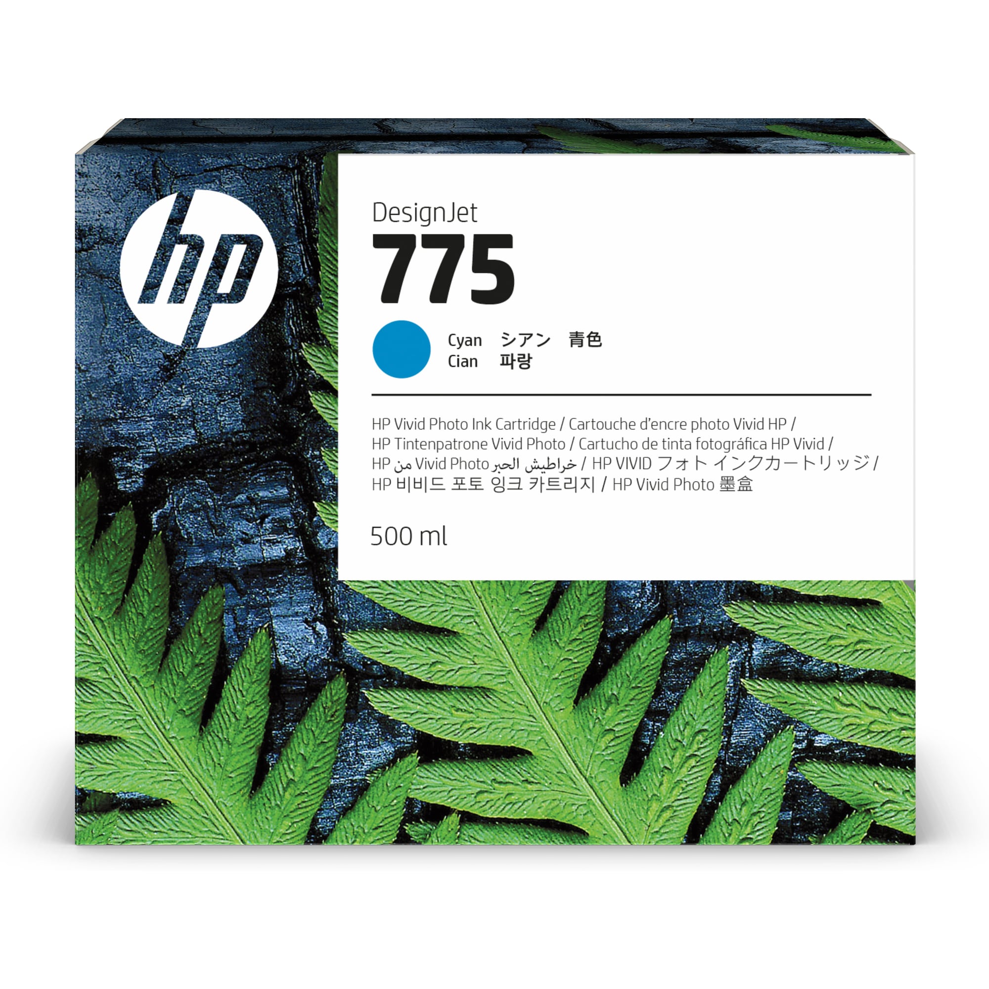 HP 775 500-ml Cyan Ink Cartridge0 