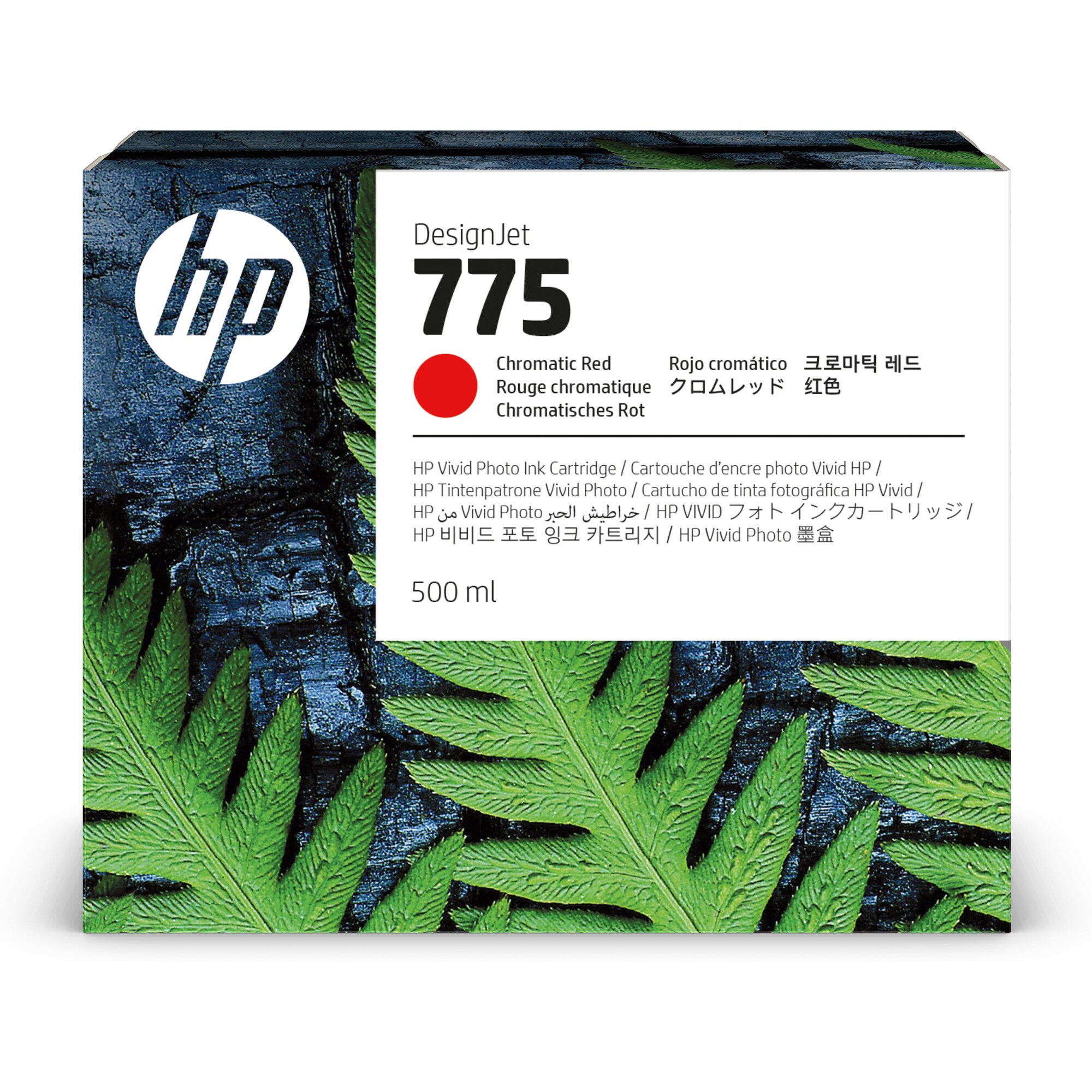 HP 775 500-ml Chromatic Red Ink Cartridge0 