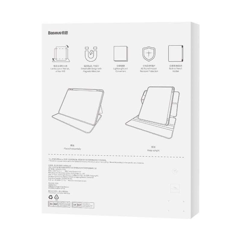 Baseus Minimalist Series magnetický kryt na Apple iPad Pro 11/iPad Air4/Air5 10.9"", fialová6 