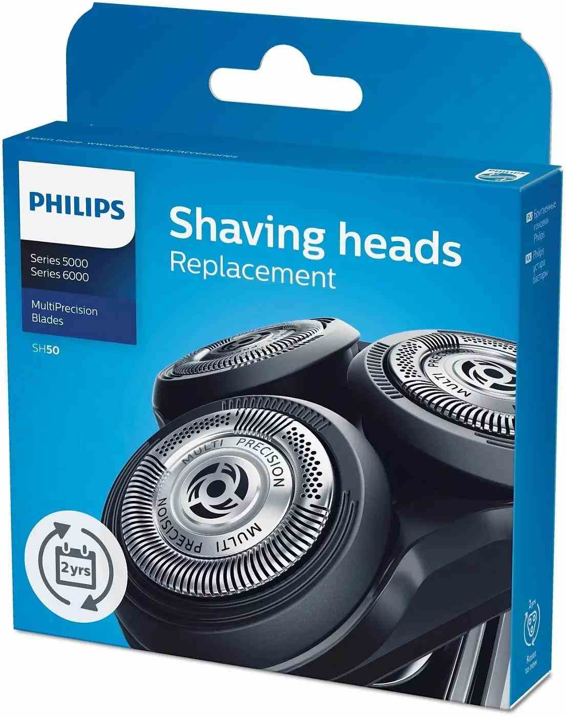 Philips SH50/50 náhradní holicí hlavy, trvanlivost 9 milionů oholených chloupků, 3 kusy v balení2 