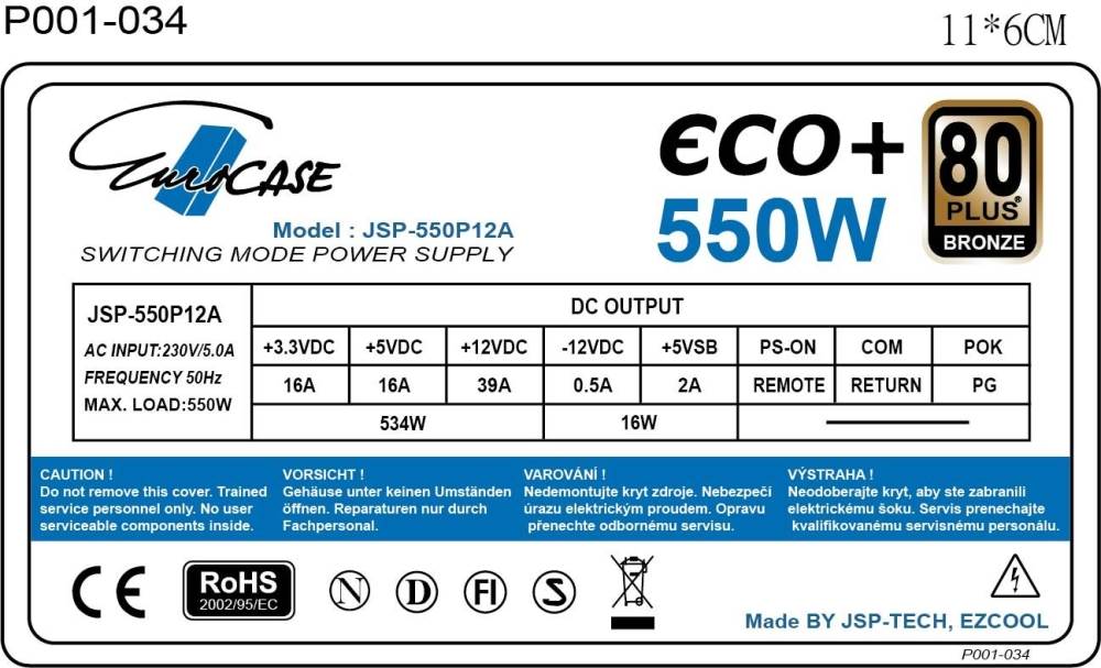 EUROCASE zdroj 550W Eco+,  120mm,  80+ Bronze,  ATX1 
