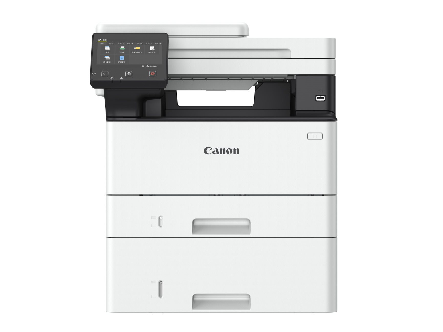 Canon i-SENSYS MF463dw - černobílá, MF (tisk, kopírka, sken)A4, DADF, USB, LAN, Wi-Fi 40str./min1 