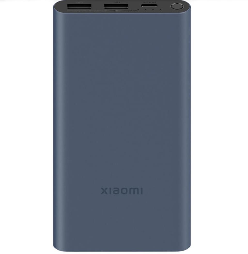 Xiaomi 22.5W Power Bank 10000mAh1 