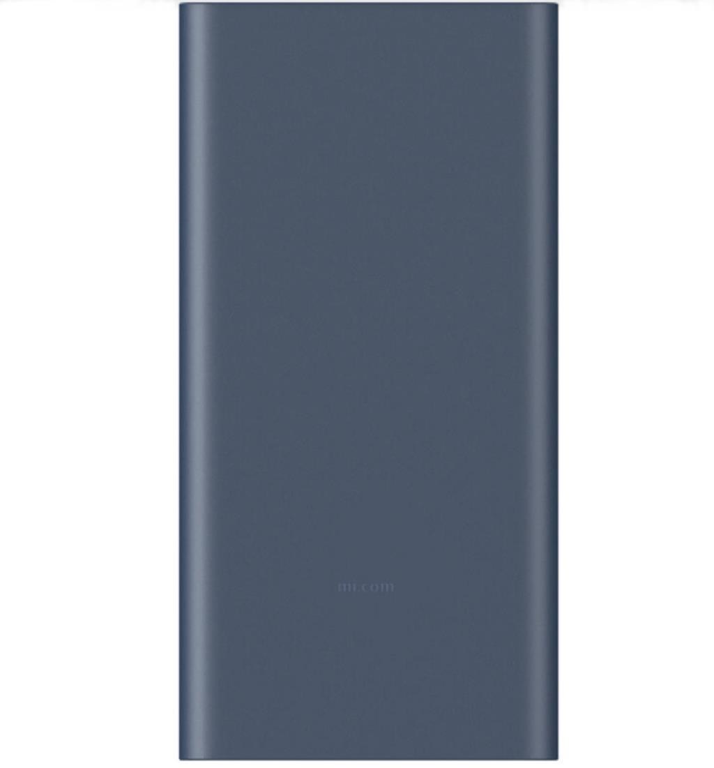 Xiaomi 22.5W Power Bank 10000mAh0 