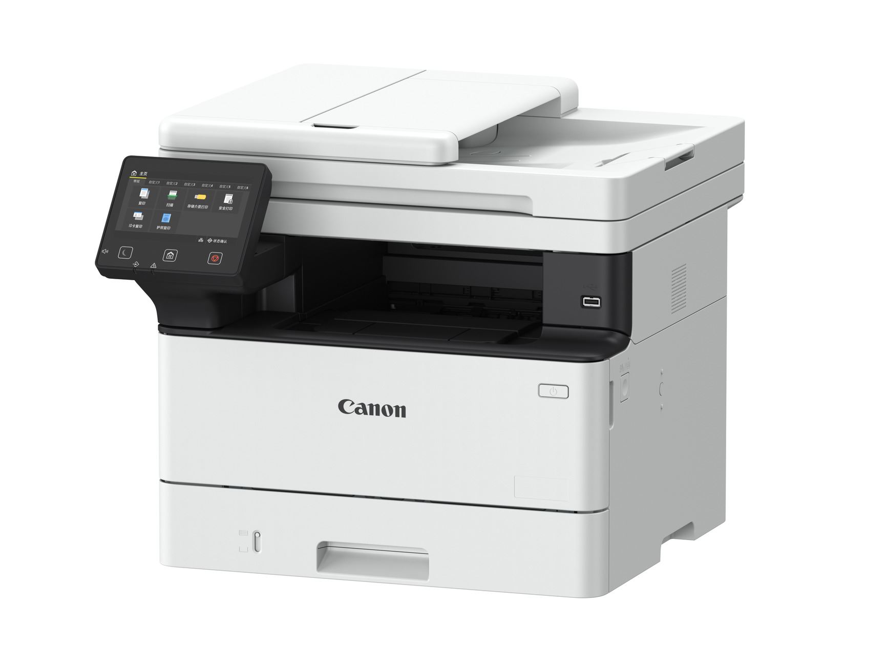 Canon I-SENSYS X 1440i - černobílá - MF (tisk,  kopírka,  sken),  USB,  WIFI 40 str./ min.BUNDLE S TONEREM3 