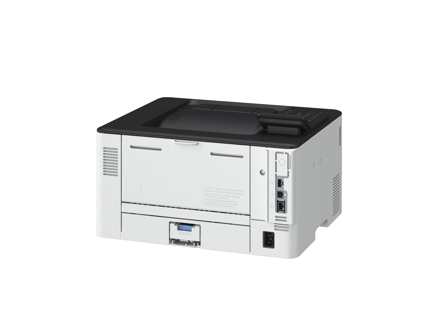 Canon I-SENSYS X 1440Pr - černobílá - SF (tisk),  USB,  WIFI 40 str./ min. BUNDLE S TONEREM4 