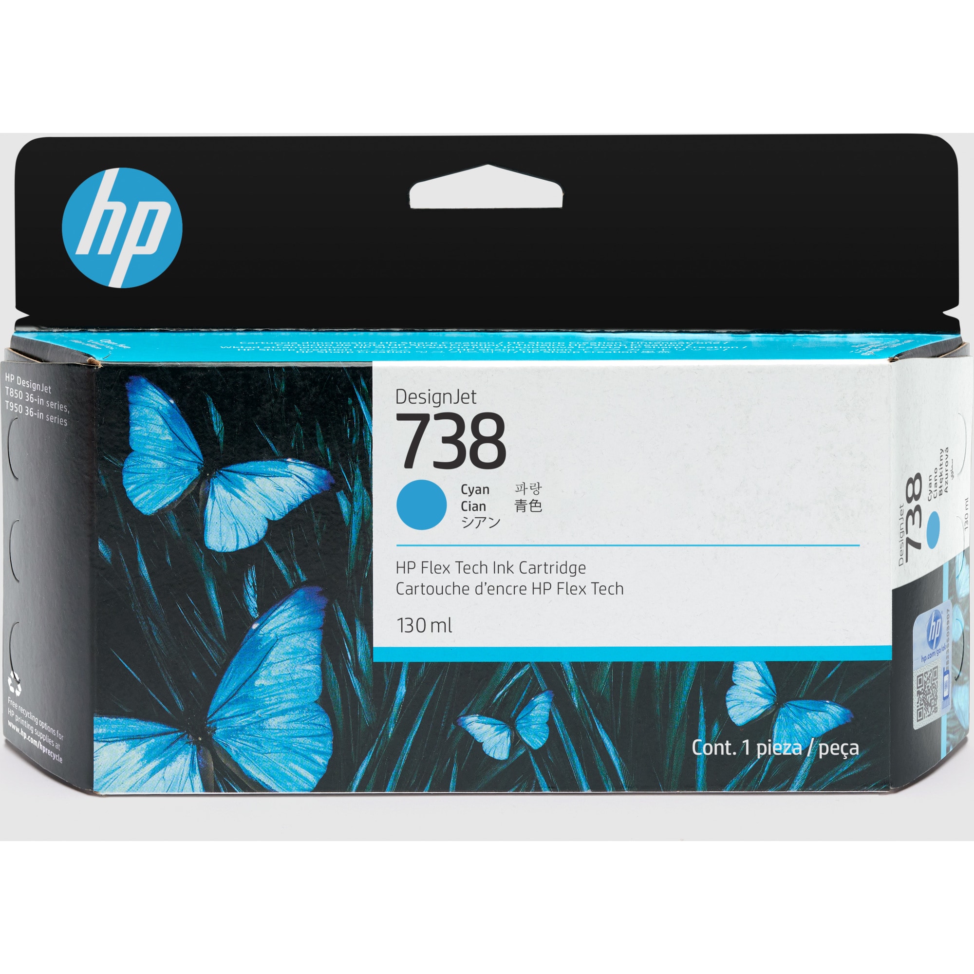 HP 738 130-ml Black DesignJet Ink Cartridge7 