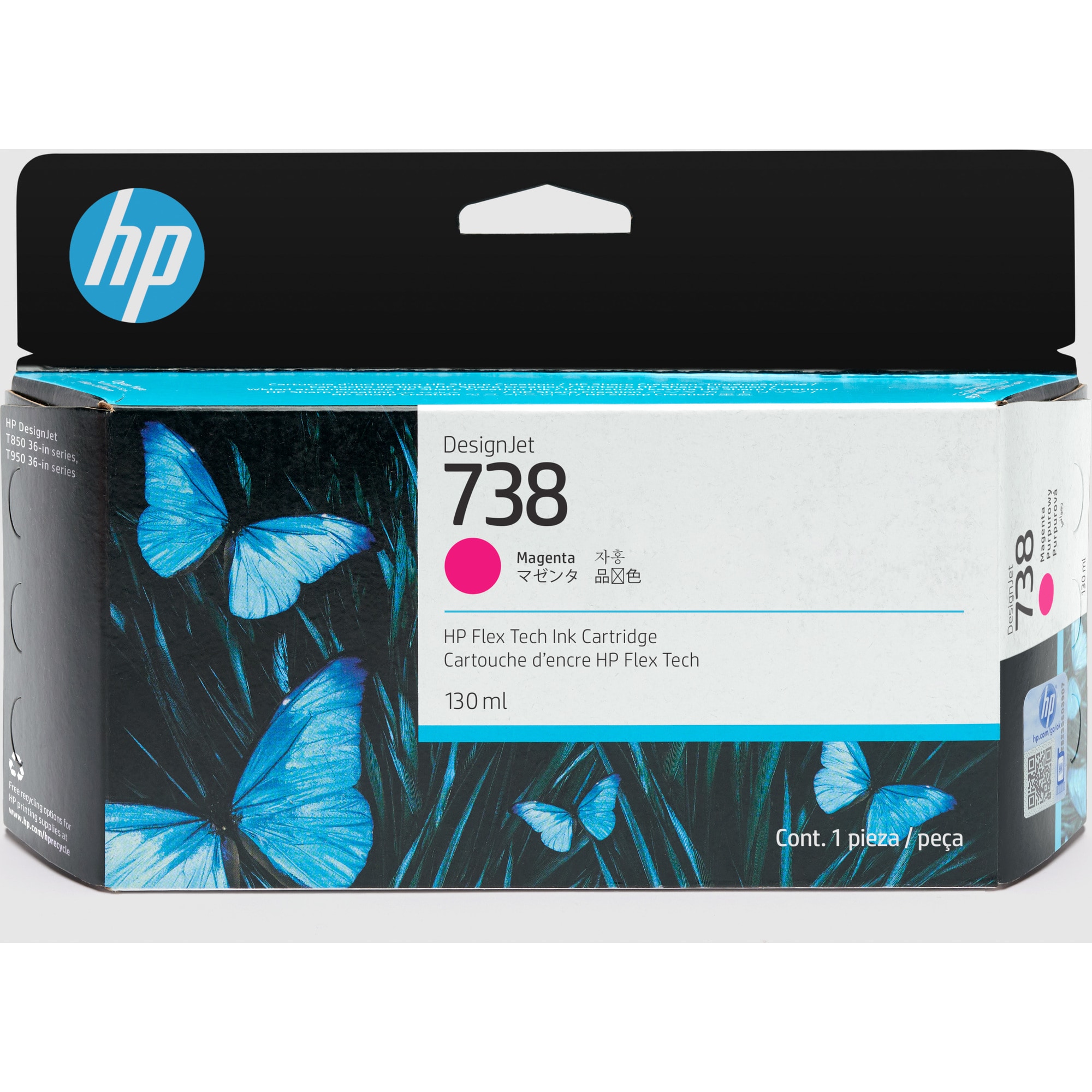 HP 738 130-ml Black DesignJet Ink Cartridge6 