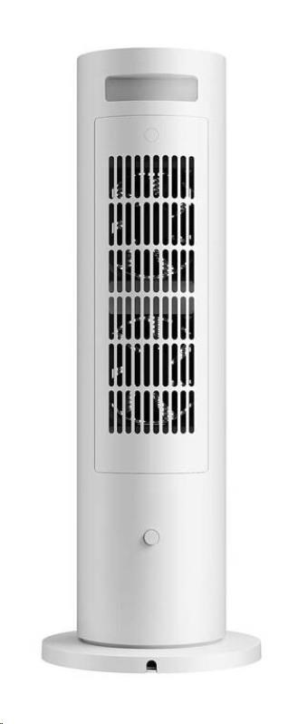 Xiaomi Smart Tower Heater Lite2 