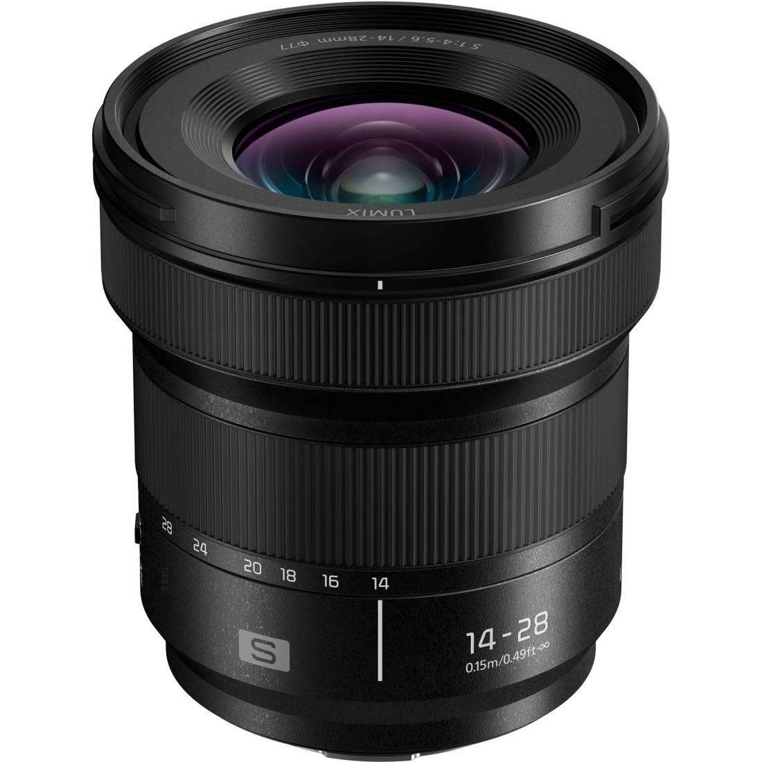 Panasonic Lumix S5 II + 14-28mm f/ 4–5.6 MACRO4 