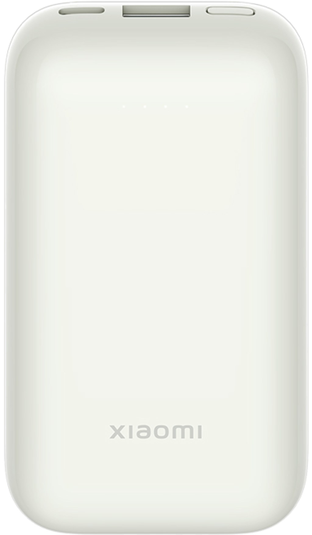 Xiaomi Power Bank 33W 10000 mAh Pocket Edition Pro Ivory EU4 