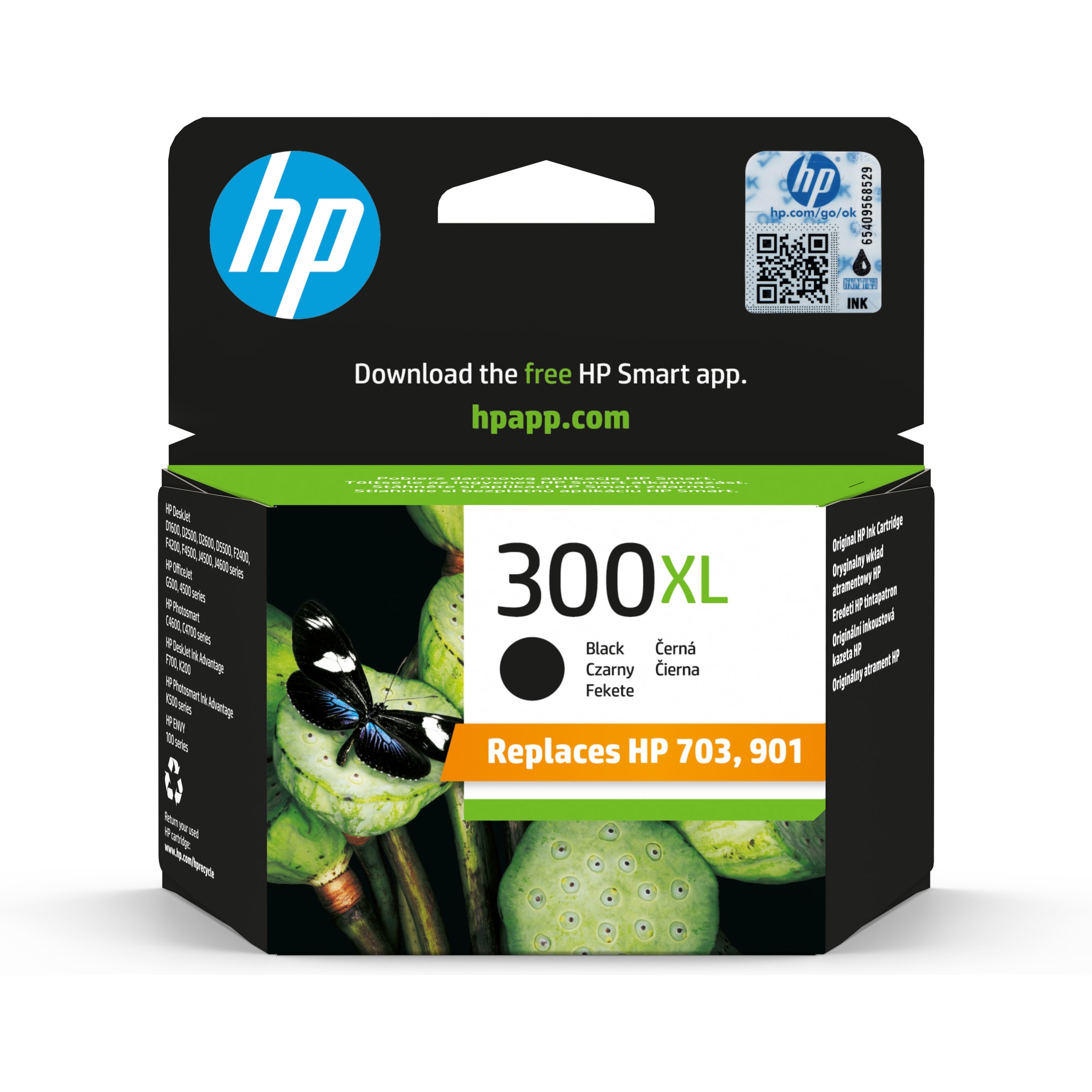 HP 300XL Black Ink Cart, 12 ml, CC641EE (600 pages)0 