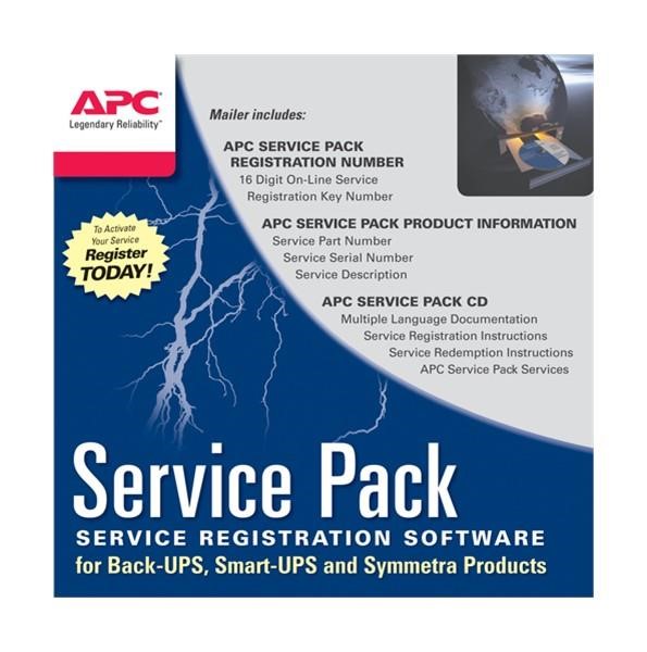 1 Year Warranty Extension, WBEXTWAR1YR-SP-050 