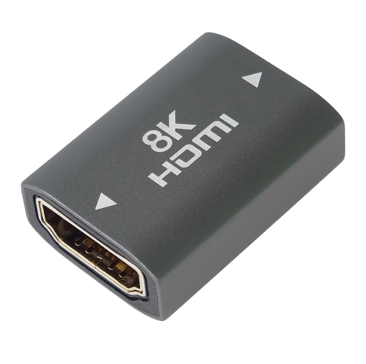 PremiumCord 8K Adaptér spojka HDMI A - HDMI A, Female/Female, kovová0 