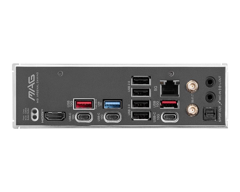 MSI MB Sc AM5 MAG B850 TOMAHAWK MAX WIFI,  AMD B850,  4xDDR5,  1xHDMI,  WiFi,  ATX0 