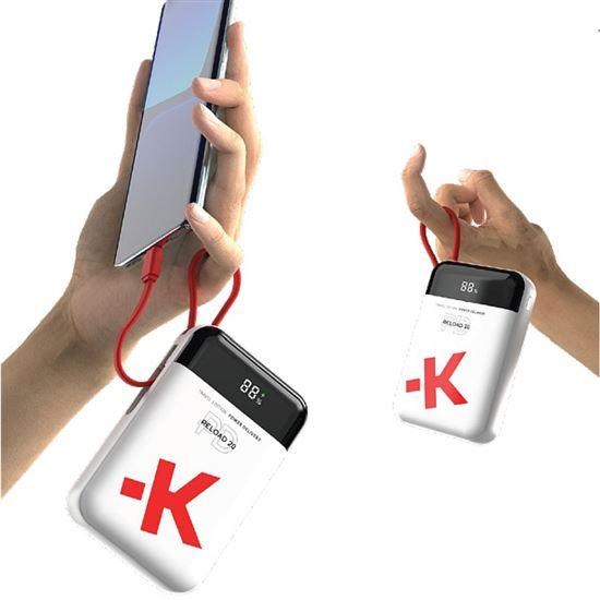 SKROSS powerbank Reload 20 Travel,  20W PD,  20 000mAh,  USB A+C5 