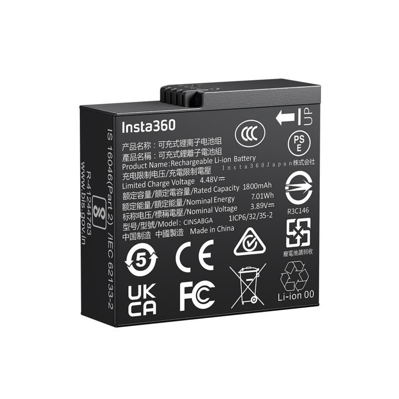 Insta360 Ace Pro 2/  Ace Pro/  Ace - Akumulátor0 