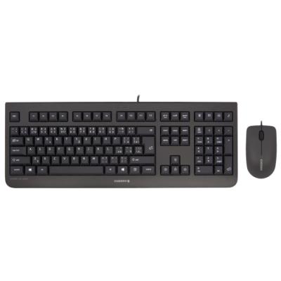 Set klávesnica + myš CHERRY DC 2000/ drôtová/ USB/ čierna/ CZ+SK rozloženie0 