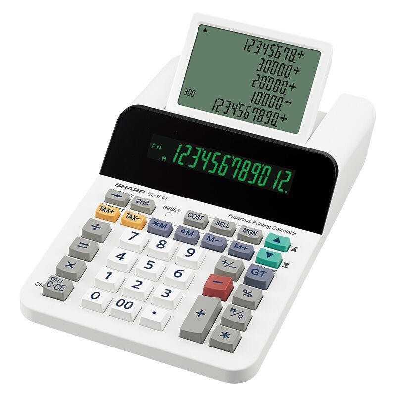 SHARP kalkulačka - SH-EL15010 