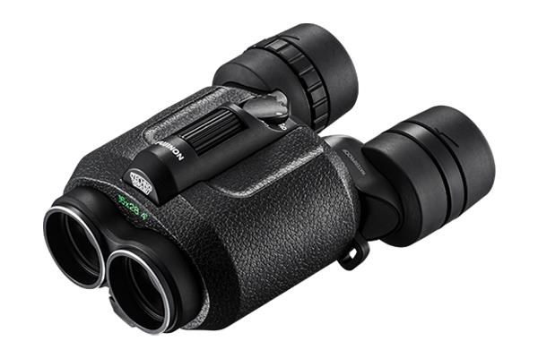 Fujinon dalekohled TS 16x28 + pouzdro0 