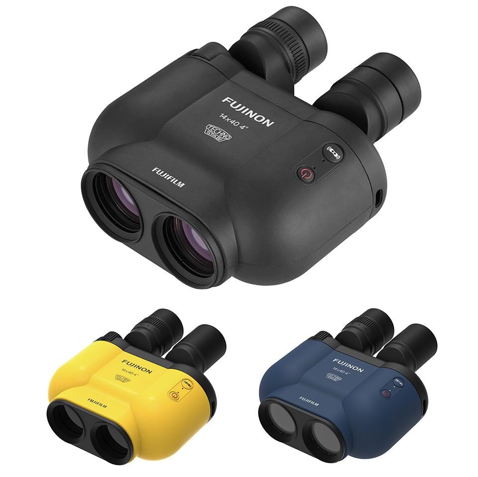 Fujinon dalekohled TS-X14400 