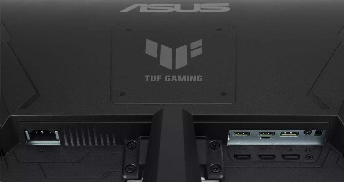ASUS LCD 23.8