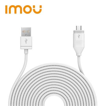 Imou Vodovzdorný napájecí kabel pro Cell PRO0 