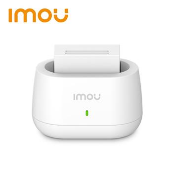 IMOU FCB10-Imou,  nabíječka,  pro baterie kamery Imou Cell Pro0 