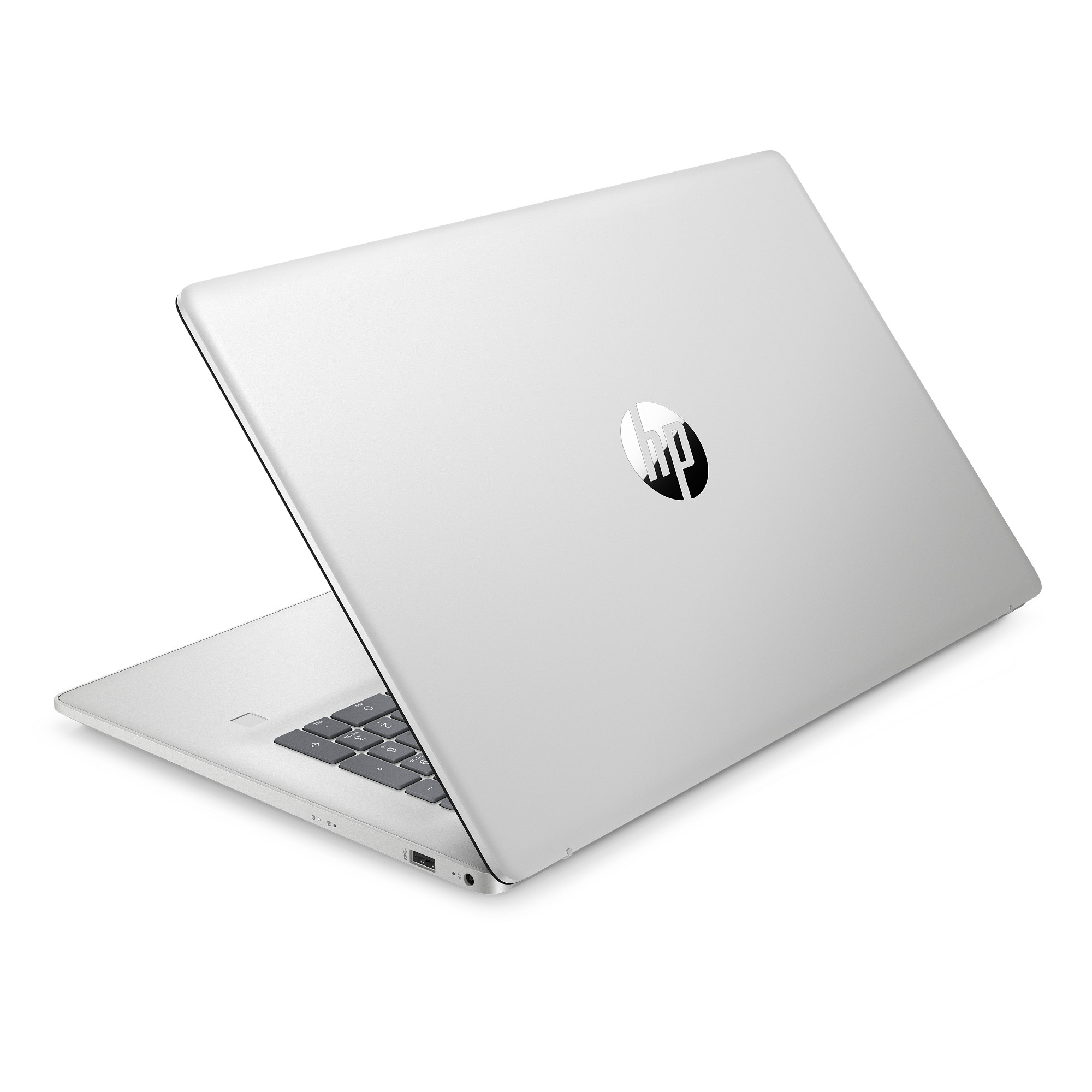 NTB HP 17-cp2010nc,  R5-7520U,  8GB,  512GB,  Radeon,  17.3