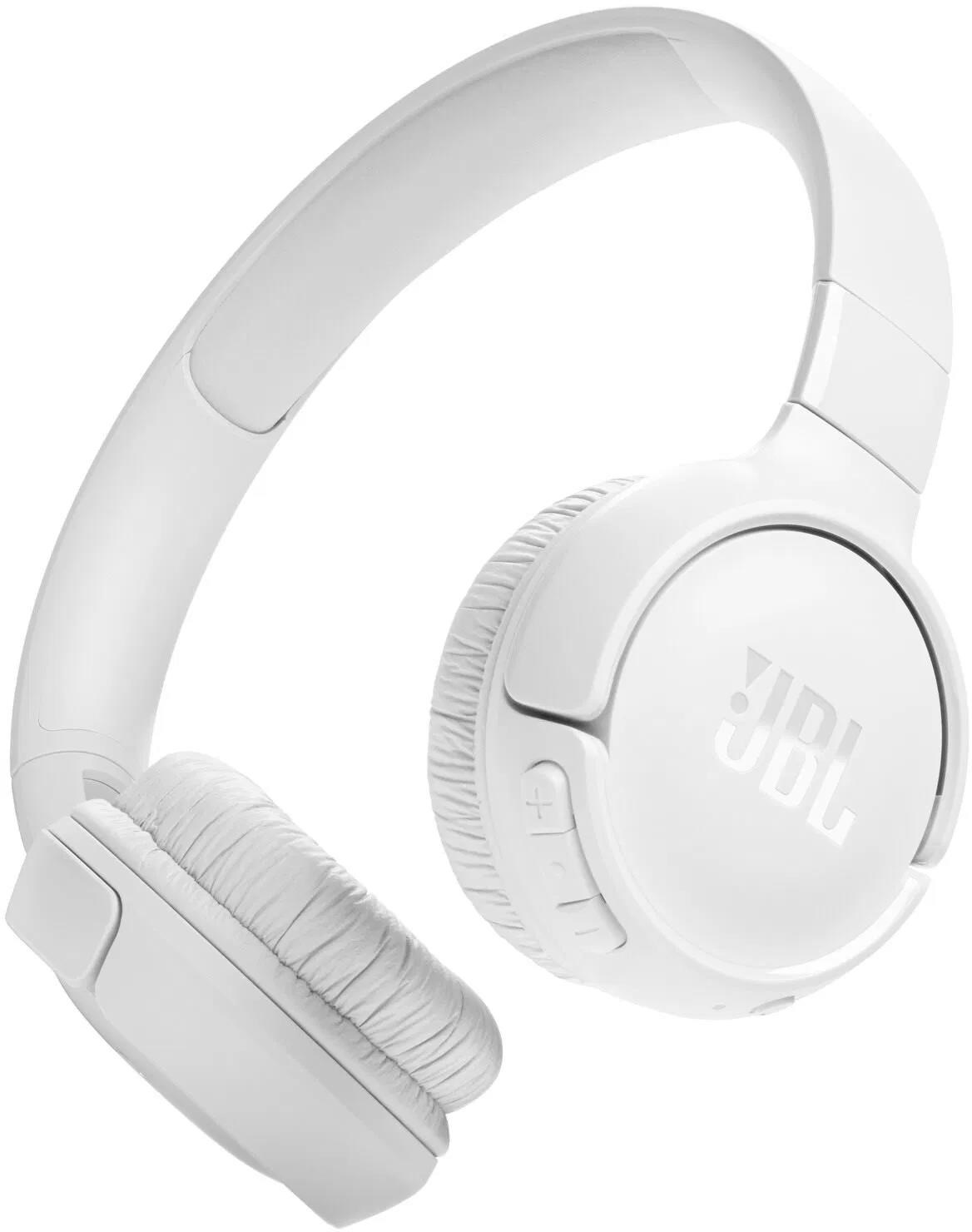 JBL T520BT WHITE1 