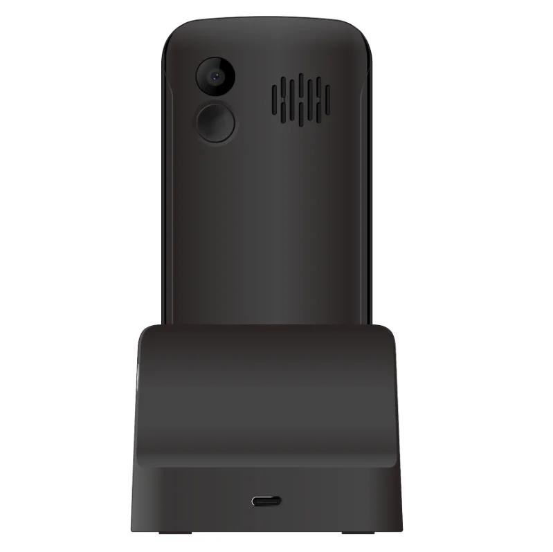 MaxCom MM4430 