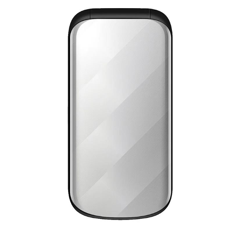 MaxCom MM815 Gray2 