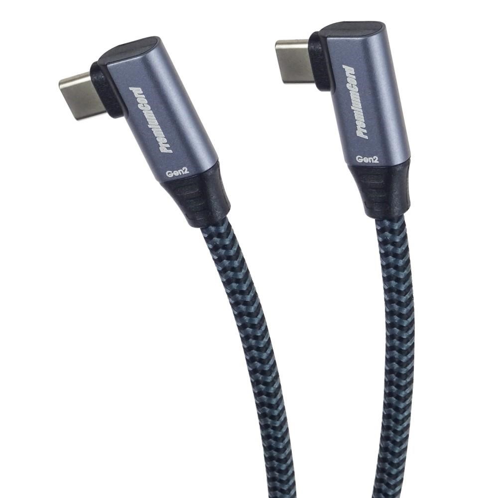 PremiumCord USB-C 2x zahnutý kabel ( USB 3.2 GEN 2x2,  5A,  100W,  20Gbit/ s ) bavlněný oplet,  délka: 0, 5m0 